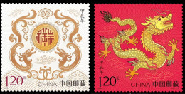 China 2024  Stamp 2024-1 Lunar New Year Chinese Zodiac Dragon Year 2Stamps - Nuovi