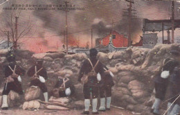 Firing At Froe Most Firing Line Wang-Pang Road Shanghai Guerre Sino-japonaise Chine Japanese Chinese War Shang-Hai China - China