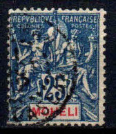 Mohéli - 1906  - Type Sage -  N° 7   - Oblitéré - Used - Used Stamps