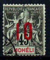 Mohéli - 1912  - Type Sage Surch -  N° 21   - Oblitéré - Used - Usados