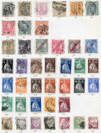 Réf 79 < PORTUGAL < 103 Valeurs * + Ø Used  MH * < Tout Scané Avec N° Yvert - Collections