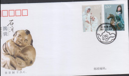 CHINA -  2007 - SHIWAN CERAMICS SET OF 2 ON  ILLUSTRATED FDC  - Briefe U. Dokumente