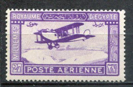 Egipto 1926. Yvert A1 * MH - Posta Aerea