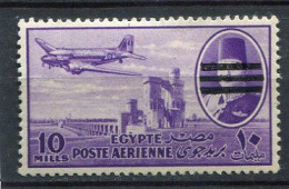 Egipto 1953. Yvert A 62A ** MNH. - Aéreo