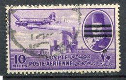 Egipto 1953. Yvert A 62A Usado. - Luftpost