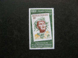 Polynésie: TB  N° 1203 , Neuf XX. - Unused Stamps