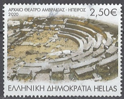 Greece Hellas 2020. Mi.Nr. 3076, Used O - Oblitérés