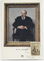 BULGARIA 4C LENINE CARTE MAXIMUM CARD MAX SOFIA 1949 - Brieven En Documenten