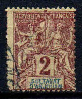 Anjouan - 1892 -  Type Sage   - N° 2  -  Oblitéré - Used - Used Stamps