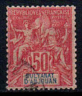 Anjouan - 1892 -  Type Sage   - N° 11  -  Oblitéré - Used - Used Stamps