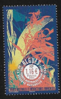 CN10 - TAAF Emission Du 1.1.2024 Flore - Algues De La Réserve Naturelles Des TAAF.. - Unused Stamps