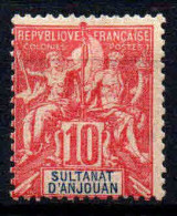 Anjouan - 1900 -  Type Sage   - N° 14  -  Neuf * - Unused Stamps