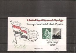 Egypte  ( FDC De 1960 à Voir) - Cartas & Documentos