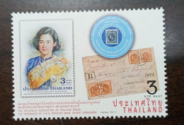 Thailand Stamp 2011 The Philatelic Association Under Patronage HRH Princess Maha Chakri Sirindhorn - Thailand