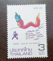 Thailand Stamp 2024  Zodiac Year Of The Dragon - Thailand