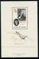 CZECH REPUBLIC 2005 Peter Ginz Drawing Block MNH / **. Michel Block 21 - Blokken & Velletjes