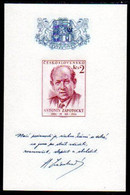 CZECHOSLOVAKIA 1954 Zapotocky 70th Birthday Block MNH / **.  Michel Block 15 - Blocks & Kleinbögen