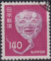 1976 Japan-Nippon ° Mi:JP 1291, Sn:JP 1248, Yt:JP 1192, Noh Mask "Old Man" C. 1300 - Usados