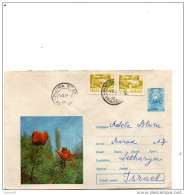 LETTERA - Storia Postale