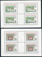 CZECHOSLOVAKIA 1977 Historic Bratislava In Sheetlets MNH / **.  Michel 2418-19 Kb - Blocks & Kleinbögen