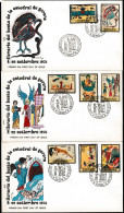 Espagne 1975 Y&T 1930 à 1937 Sur FDC. Journée Du Timbre. Miniatures D'anciens Manuscrits. Cathédrale Urgel - Christianisme