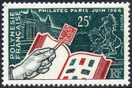 1964** Exposition PHILATEC 6 Valeurs - Unclassified
