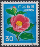 1980 Japan-Nippon ° Mi:JP 1441A, Sn:JP 1415, Yt:JP 1343, Camellia - Usati