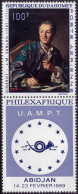 1968** Philexafrique II  16 Valeurs - Unclassified