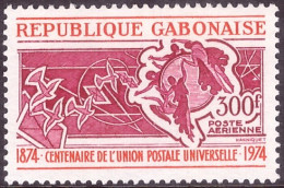 1974** Centenaire De L'U.P.U. 70 Valeurs - Ohne Zuordnung