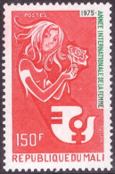 1975** Année De La Femme 25 Valeurs - Ohne Zuordnung