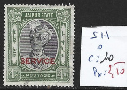 ETATS PRINCIERS DE L'INDE JAÏPUR SERVICE 17 Oblitéré Côte 10 € - Jaipur