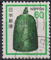 1980 Japan-Nippon ° Mi:JP 1449A, Sn:JP 1424, Yt:JP 1355, Hanging Bell, Byodoin Temple, Uji - Oblitérés