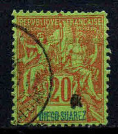 Diego Suarez - 1893 - Type Sage  - N° 44  - Oblit - Used - Used Stamps