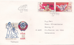 ANNIVERSARY PARTY   COVERS FDC  CIRCULATED 1982 Tchécoslovaquie - Briefe U. Dokumente