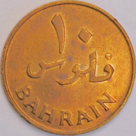 Bahrain - 10 Fils AH1385-1965, KM# 3 (#3058) - Bahrein