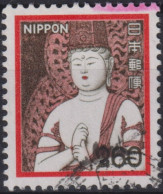 1981 Japan-Nippon ° Mi:JP 1454, Sn:JP 1431, Yt:JP 1357, Dainichi Buddha, Chuson Temple, Hiraizumi - Oblitérés