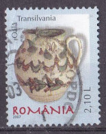 Rumänien Marke Von 2007 O/used (A2-15) - Gebraucht
