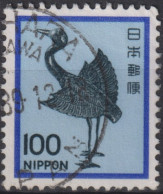 1981 Japan-Nippon ° Mi:JP 1475A, Sn:JP 1429, Yt:JP 1377, Silver Crane (Heian-Period) - Usados