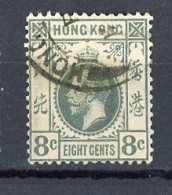 H-K  Yv. N° 103; SG N°104 Fil CA Mult (o) 8c Gris George V Cote 6 Euro BE  2 Scans - Gebruikt