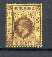 H-K  Yv. N° 105 ; SG N°106  Fil CA Mult (o) 12c Brun-lilas S Jaune George V Cote 6 Euro BE R 2 Scans - Usati