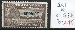 ETATS PRINCIERS DE L'INDE TRAVANCORE SERVICE 41 Sans Gomme Côte 5.50 € - Travancore