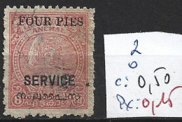 ETATS PRINCIERS DE L'INDE TRAVANCORE-COCHIN SERVICE 2 Oblitéré Côte 0.40 € - Travancore-Cochin