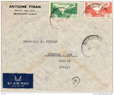 1950 LETTERA INTESTATA AEREA  CON ANNULLO BEYROUTH - Liban