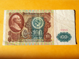 URSS 100 ROUBLES 1991 - Russie