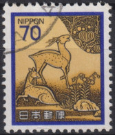 1982 Japan-Nippon ° Mi:JP 1538, Sn:JP 1426, Yt:JP 1439, Deer (from Kasugayama Lacquer Writing Box) - Gebruikt