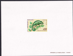 France épreuve N°1692 Caméléon - Luxury Proofs