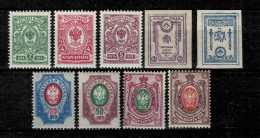 Russia Kingdom 1908/19 Stamps  MNH Lot - Nuovi