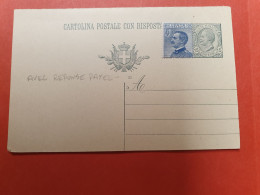 Italie - Entier Postal + Complément  Non Circulé - J 112 - Interi Postali