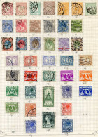 Réf 79 < NEDERLAND < 231 Valeurs * + Ø Used  MH * Cote 323.00 € < Tout Scané Avec N° Yvert - PAYS BAS - Collections