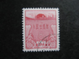 CHINE :  TB N° 1212 . Oblitéré - Used Stamps